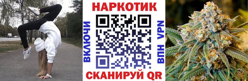 Купить наркотик аптеки Сатка Alpha-PVP  АМФ  МЕФ  ГАШ  Канабис 