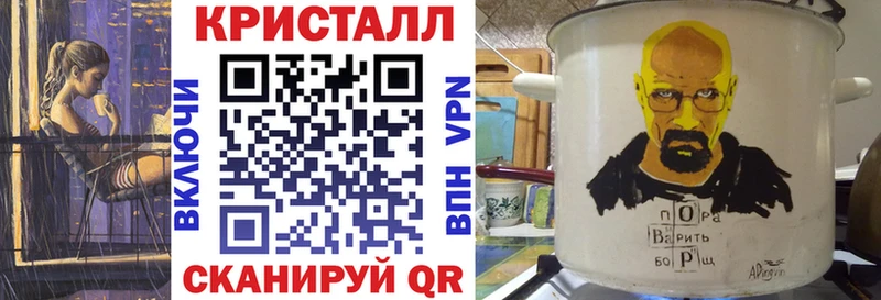 Амфетамин Premium  наркота  мега рабочий сайт  Сатка 