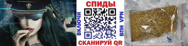 БУТИРАТ бутик  kraken онион  Сатка 