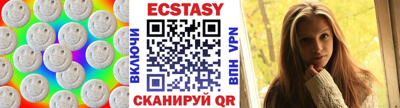 Экстази Punisher купить цена mega маркетплейс Сатка