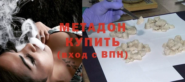 эйфоретик Приозерск