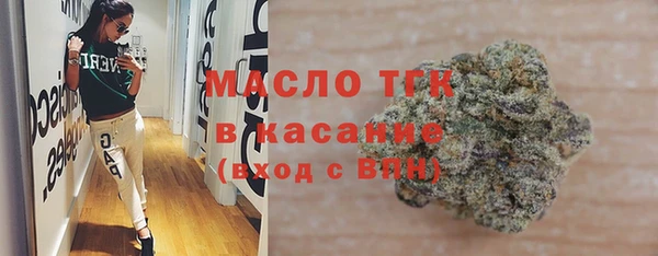 дмт Армянск
