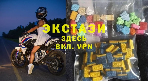 каннабис Богородицк