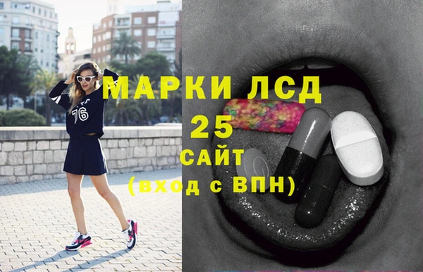 дмт Армянск