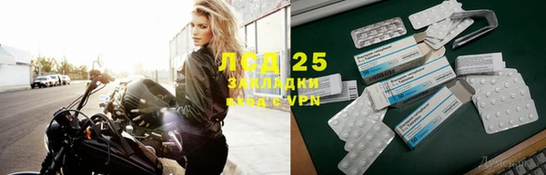 дмт Армянск
