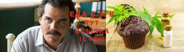 дмт Армянск