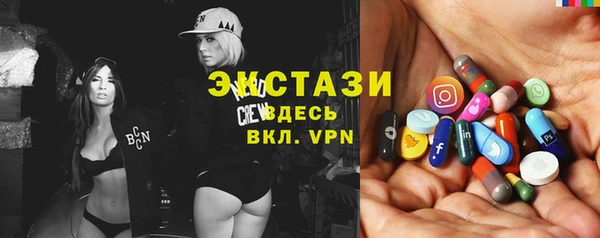 спиды Аркадак