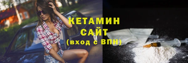 спиды Аркадак