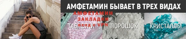 наркотики Пролетарск