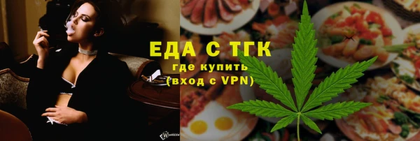 дмт Армянск