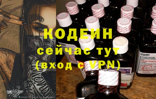каннабис Богданович