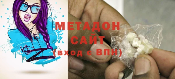 дмт Армянск