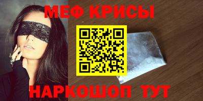 ECSTASY Заводоуковск