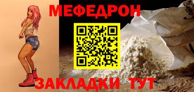 ECSTASY Заводоуковск