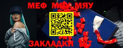 ECSTASY Заводоуковск