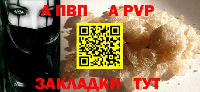 MESCALINE Заволжье