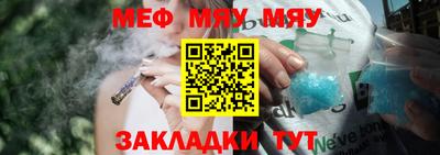 ECSTASY Заводоуковск