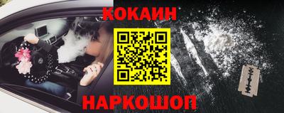 ECSTASY Заводоуковск