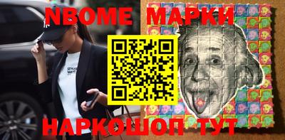 ECSTASY Заводоуковск