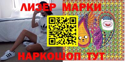 ALPHA-PVP Жуковский