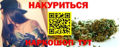 ALPHA-PVP Жуковский