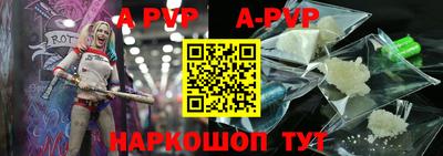 ECSTASY Заводоуковск
