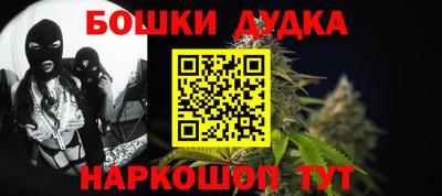 MESCALINE Заволжье