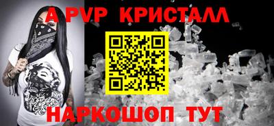 ECSTASY Заводоуковск