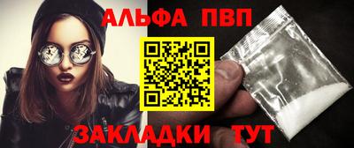MESCALINE Заволжье