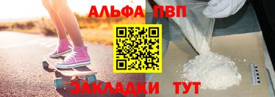 ECSTASY Заводоуковск