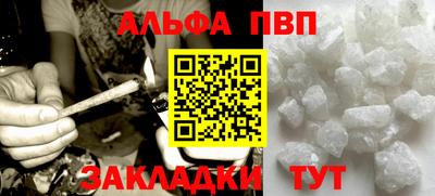 ECSTASY Заводоуковск