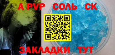 MESCALINE Заволжье