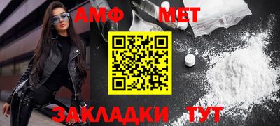 ECSTASY Заводоуковск