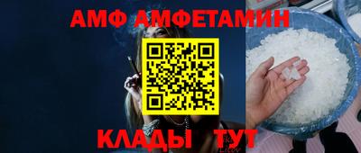 ECSTASY Заводоуковск