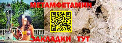 ECSTASY Заводоуковск