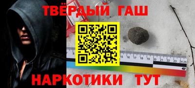 ALPHA-PVP Жуковский