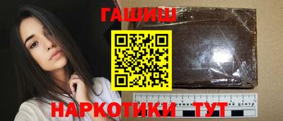 MESCALINE Заволжье