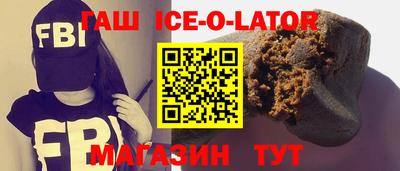 MESCALINE Заволжье