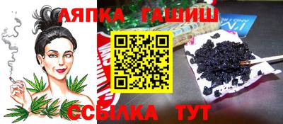 а пвп мука Можга