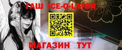 MESCALINE Заволжье