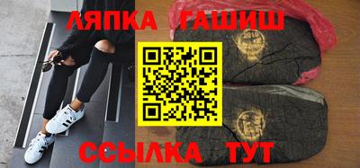 MESCALINE Заволжье