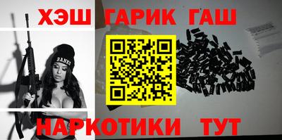 MESCALINE Заволжье