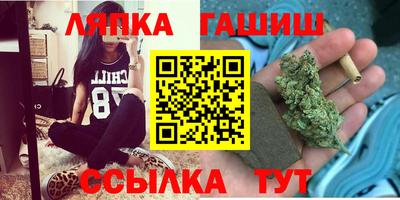 MESCALINE Заволжье