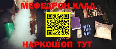 ECSTASY Заводоуковск