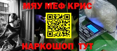 ECSTASY Заводоуковск