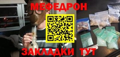 ECSTASY Заводоуковск