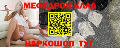 ECSTASY Заводоуковск
