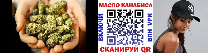 Дистиллят ТГК вейп Сатка